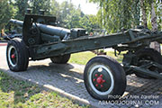 152-mm howitzer-gun M1937 (ML-20)