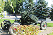 14.5-mm Anti-Aircraft Gun ZPU-4