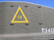 Churchill MkVII Latrun