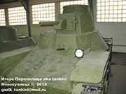 Type 95 'Ha-Go', Kubinka