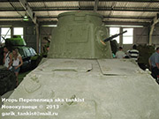 Type 95 'Ha-Go', Kubinka