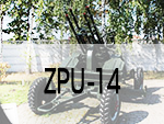 14.5-mm Anti-Aircraft Gun ZPU-4